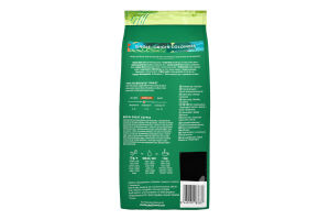 Кофе жареный в зернах Colombia Starbucks м/у 450г