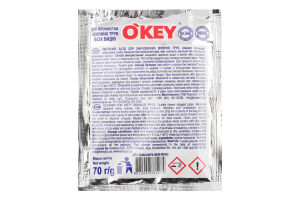 Засіб д/прочистки труб д/холодної води гранули 70г О"Кей