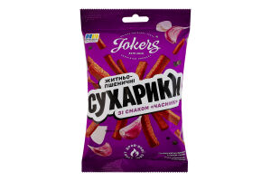 Сухарики житньо-пшеничні Часник Jokers м/у 60г