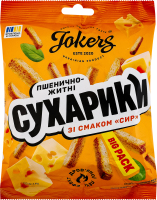 Сухарики пшенично-ржаные Сыр Big pack Jokers м/у 100г