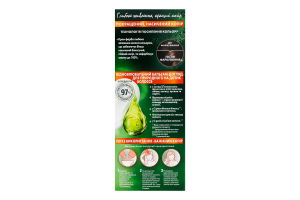 Крем-фарба для волосся стійка Color Naturals №4 Garnier 1шт