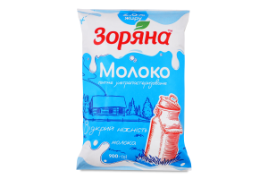 Молоко 2.5% питьевое ультрапастеризованное Зоряна м/у 900г