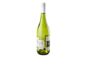 Вино Agreste Chardonnay біле сухе