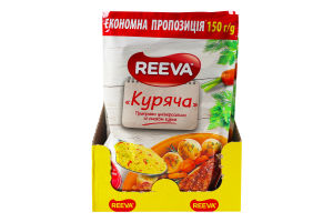 Приправа универсальная со вкусом курицы Куриная Reeva м/у 150г