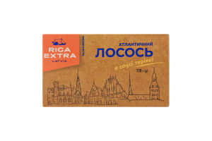 Лосось Riga Extra в соусі теріякі