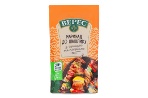Маринад с паприкой Для шашлыка Верес д/п 140г