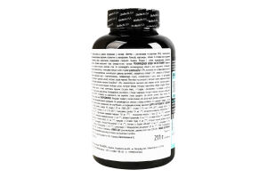 Добавка диетическая таблетки с растительными экстрактами Arthro forte BioTechUSA 120шт