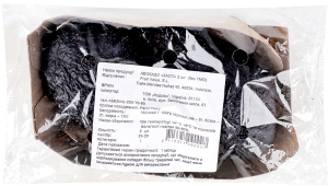 Авокадо калибр 26 Хасс Fruit Value S.L. м/у 2шт