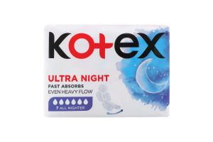 Прокладки гігієнічні Ultra Night Kotex 7шт