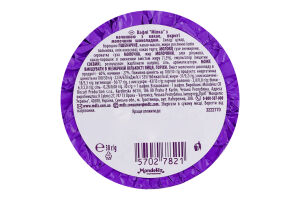 Вафлі з начинкою з какао вкриті молочним шоколадом Choco wafer Milka м/у 30г