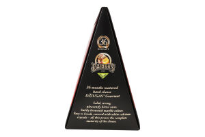 Сир Gourmet 36місяців витримки 40% 350г Dziugas