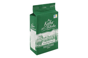 Кофе натуральный жареный молотый Львовский Кава зі Львова в/у 225г