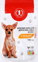 Корм консервований повнораціонний в соусі для дорослих собак З птицею ТМ "1" д/п 100г