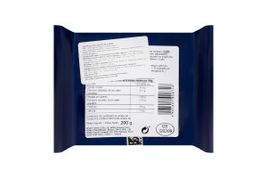 Сир Чеддер Мілд 48% 200г в/у Вайк Фармс