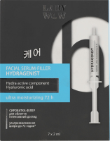 Сироватка-філер Lady Wow Hydragenist serum