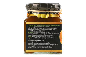 Джем Quattrociocchi з опунції екстра