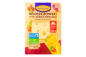 Сир Wloszczowa Влощовський кор/мол