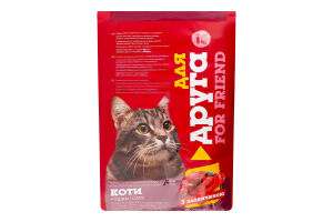 Корм сухий для котів З яловичиною Для Друга м/у 1кг