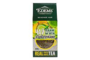 Чай зеленый крупнолистовой с кусочками цедры лайма и листьями мяты ароматизированный Mojito Edems к/у 100г