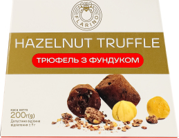 Трюфель з фундуком Flarino к/у 200г