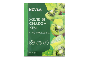 Желе зі смаком ківі Novus 80г