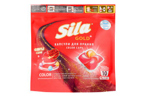 Средство для стирки концентрированное в растворимых капсулах Color Gold Sila 10х19г