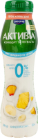 Бифидойогурт 0.5% питьевой без сахара с бифидобактериями Actiregularis с наполн Персик-ананас-банан Активіа п/бут 250г