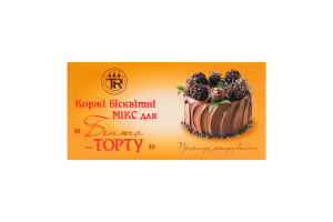 Коржі д/бенто-торту бісквітні мікс 165г Трюфф Роял