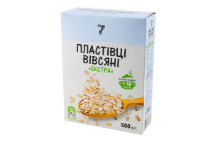 Пластівці 7 500 г Вівсяні карт.