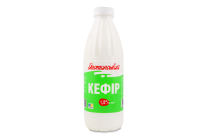 Кефир 1% Яготинський п/бут 850г