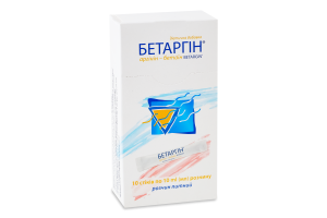 Добавка диетическая стики 10мл с подсластителем Бетаргін 10шт
