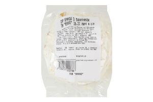 Сир 36.2% з пажитником Бринза Мукко кг