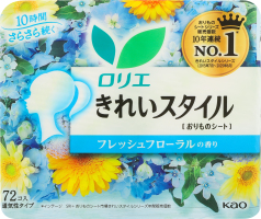Прокладки щоденні Laurier Kirei Fresh Floral scent