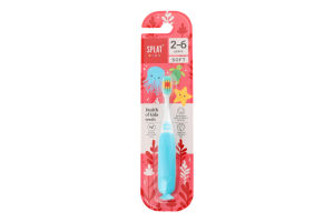 Щітка зубна м'яка 2-6років Splat Kids