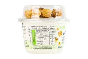Йогурт 2.5% Белый 150г + попкорн в карамели 12г Молокія ст 162г