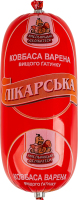 Ковбаса варена Лікарська Хмельницькі делікатеси в/ґ кг