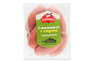 Сардельки Сочные с сыром Забіяка 1с кг