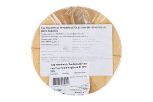 Сир Tino Paiolo Paglietta Di Tino 28%