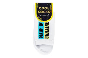 Носки мужские Cool Socks Made in Ukr белый р.29-31