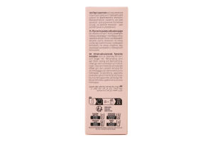 Манго-флюид Restructuring liquid crystals Dry-T Ice cream Inebrya 60мл