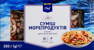 Смесь морепродуктов быстрозамороженная очищенных в соусе для пасты или риса METRO Chef к/у 300г