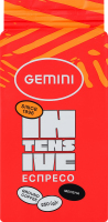 Кава натуральна смажена мелена Еспресо Intensive Gemini 1ґ в/у 250г