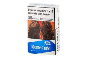 Сигарети з фільтром Monte Carlo Blue 20шт