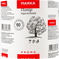 Папір туал. мак. б/гіл. Marka Promo 60м