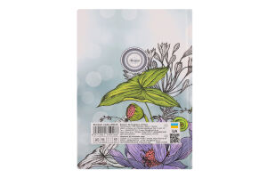 Блокнот А5 64аркуші N9415 Буржуа