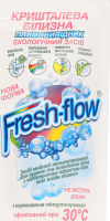 Плямовивідник Кришталева білизна 100мл Фреш-флоу