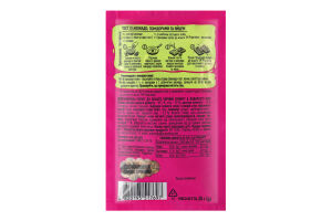 Приправа-топінг до всього Чорний кунжут&Водорості норі Avocado up! Pripravka м/у 20г