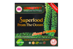 Виноград Longevity морський сушений