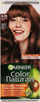 Фарба для волосся Color Naturals Каштановий шатен №6.25 Garnier