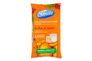 Папір туалетний вологий з ароматом соковитого кавуна For Kids&Juniors Smile 10шт